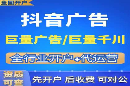 百度关键词推广价格策略：成功企业的经验总结